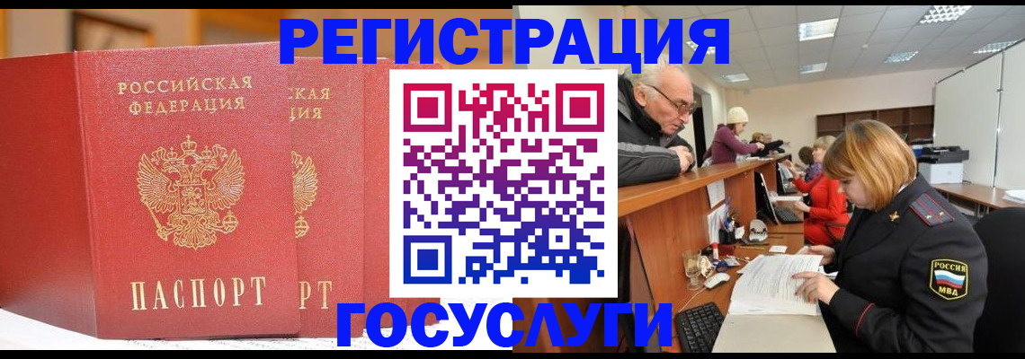 пропишу в квартире в Сергиевом Посаде